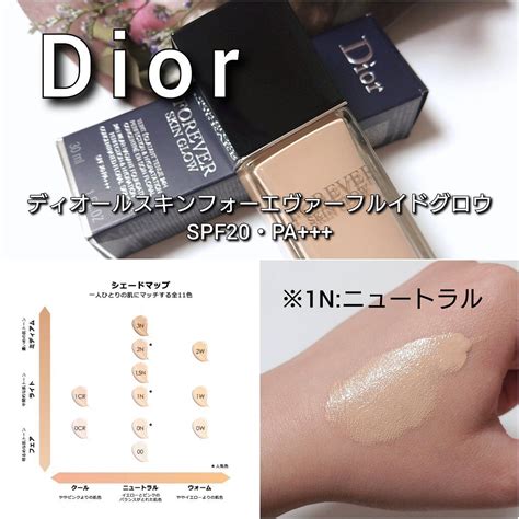 dior ファンデ 色|【DIOR】 ディオールスキン フォーエヴァー フルイド グロウ .